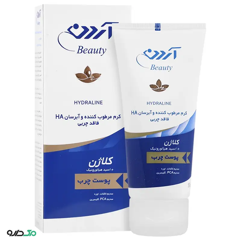 کرم مرطوب کننده و آبرسان پوست چرب آردن بیوتی
